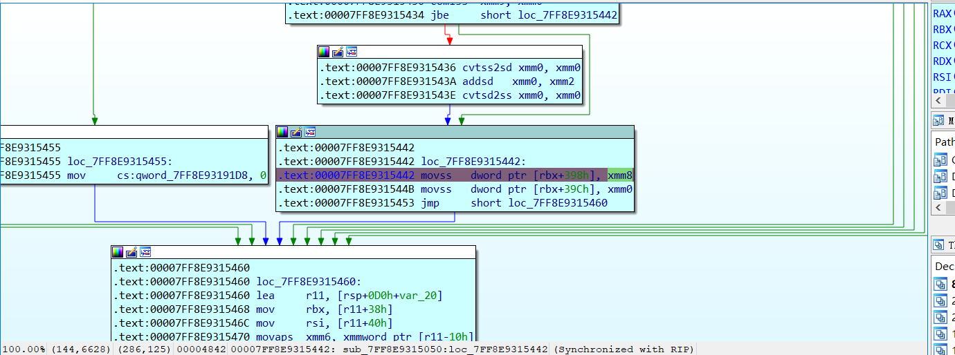 决赛_DumpFile.dll_2