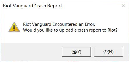 create_thread_crash